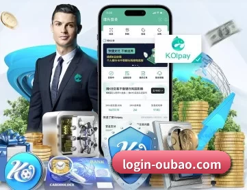login-oubao.com APP 深度功能